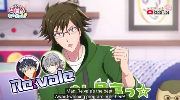 「蟹に弄ばれる大和！『アイナナ』利き酒に挑戦＆全力のファンサも収録した”RabbiTubeクリエイター”第2弾・二階堂大和公開」の画像