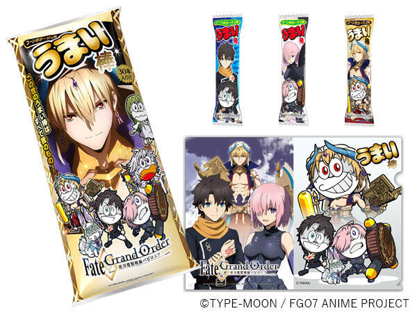 Fgo バビロニア In ナンジャタウン 開催決定 カッコいいギル様たちのねこ耳 うまい棒キャラ風イラストは見逃せない 年2月14日 エキサイトニュース