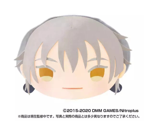 刀剣乱舞』驚くほど巨大な「もちもちマスコットビッグ 鶴丸国永」発売  