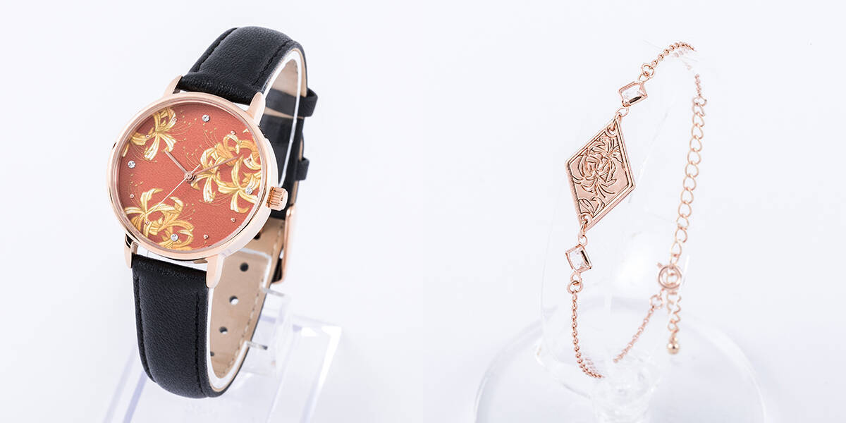 囚われのパルマ』コラボ腕時計＆ブレスレット・バッグが初登場！ハルト 