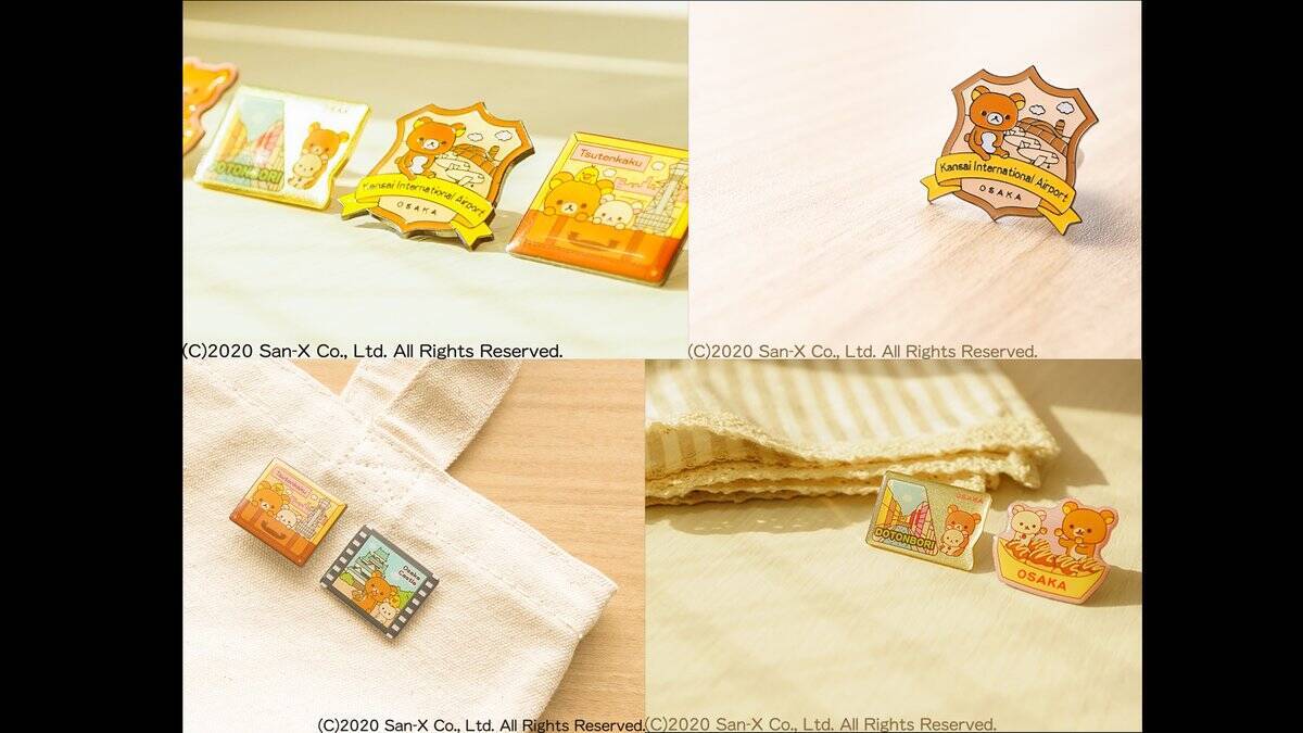 リラックマ カプセルトイ 東京 大阪限定ご当地ピンズコレクション 登場 Kiddy Landなどで発売中 年2月18日 エキサイトニュース