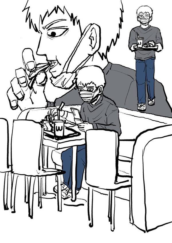 モブサイコ100 原作者 One先生が霊幻新隆の描き下ろしイラストを続々公開 職質を受け複雑な表情の師匠など 年2月19日 エキサイトニュース モブサイコ100 原作者 One先生が霊幻新隆の描き下ろしイラストを続々公開 職質を受け複雑な表情の師匠など 年2月19日 エキサイトニュース