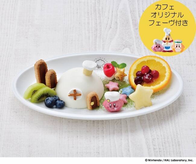 『カービィカフェ HAKATA』キャナルシティ博多にオープン！ピッツァなど限定メニュー・グッズ公開