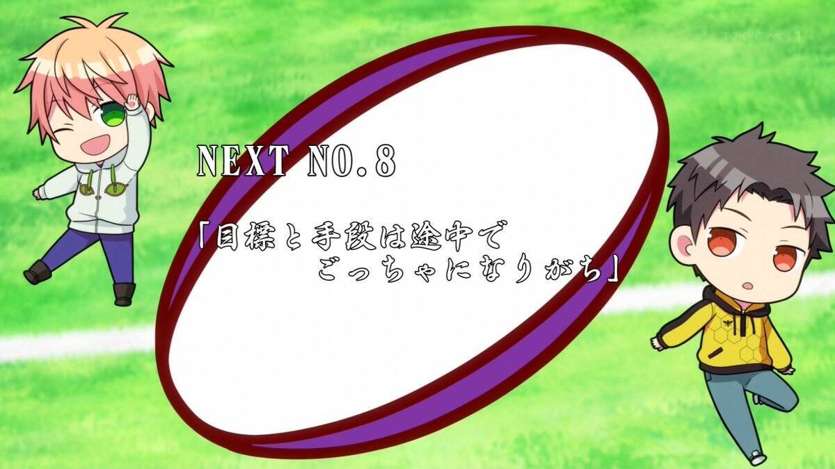 Number24 7話感想 乱闘騒ぎを起こした相手との肉弾戦でついに最悪の事態が 年2月日 エキサイトニュース