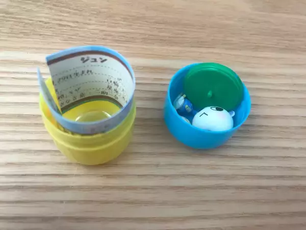 「「どうぶつの森 チョコエッグ」開封してみました！」の画像