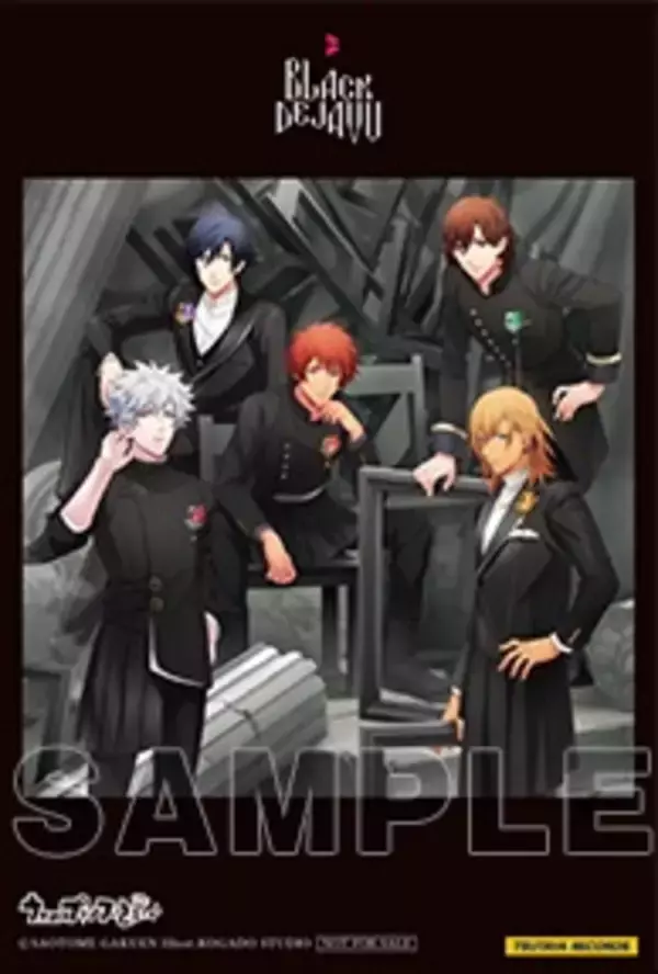 「『うたプリ AW W&B』テーマソングCDのジャケット公開！イベントビジュアル使用グッズの通販も決定」の画像