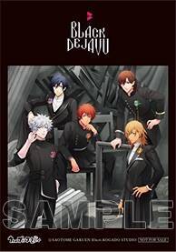 『うたプリ AW W&B』テーマソングCDのジャケット公開！イベントビジュアル使用グッズの通販も決定