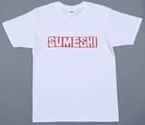 「『ハイキュー』及川徹の“SUMESHI”Ｔシャツが販売決定！及川「そんなことある？？」」の画像1