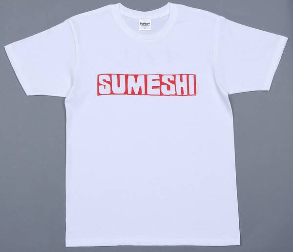 ハイキュー 及川徹の Sumeshi ｔシャツが販売決定 及川 そんなことある 年2月24日 エキサイトニュース