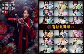プチプラコスメで 刀剣乱舞 加州清光メイクができた キャンメイク エクセル 年3月1日 エキサイトニュース 3 3