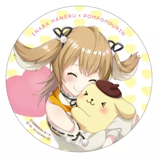 「「ポムポムプリンカフェ」×VTuber「因幡はねる」コラボ決定！限定メニューやノベルティが登場」の画像