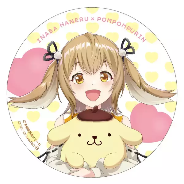 「「ポムポムプリンカフェ」×VTuber「因幡はねる」コラボ決定！限定メニューやノベルティが登場」の画像