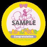 「『ヒプマイ』Fling Posse新曲発売記念『#シブヤスクランブルスタンプ』開催決定！渋谷をコンプしてステッカーゲット」の画像2