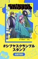 ヒプマイ Freeなstyleで染め抜いていくシブヤfling Posse 楽曲トレーラー公開 オタ女 18年6月29日 エキサイトニュース