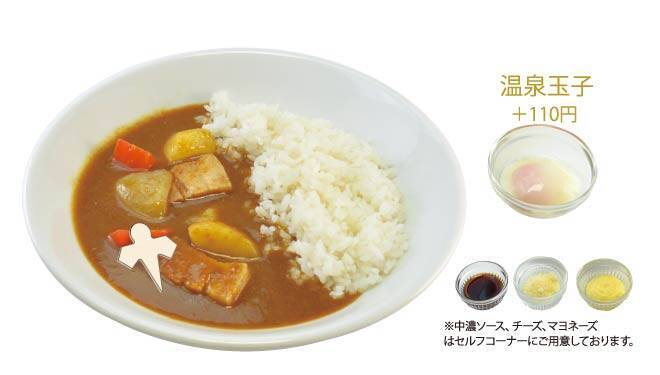 『アイナナ』x「アニメイトカフェ」キャラや楽曲をイメージしたフード・ドリンク＆限定グッズが登場！