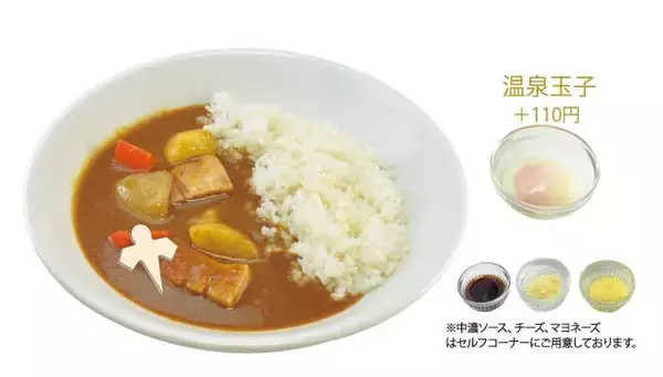 「『アイナナ』x「アニメイトカフェ」キャラや楽曲をイメージしたフード・ドリンク＆限定グッズが登場！」の画像