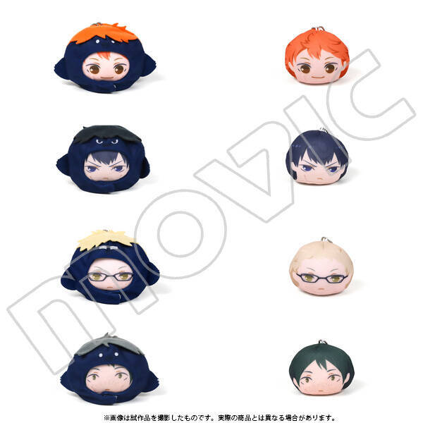 ハイキュー!!TTT』あにずきん開封してみました！ - エキサイトニュース