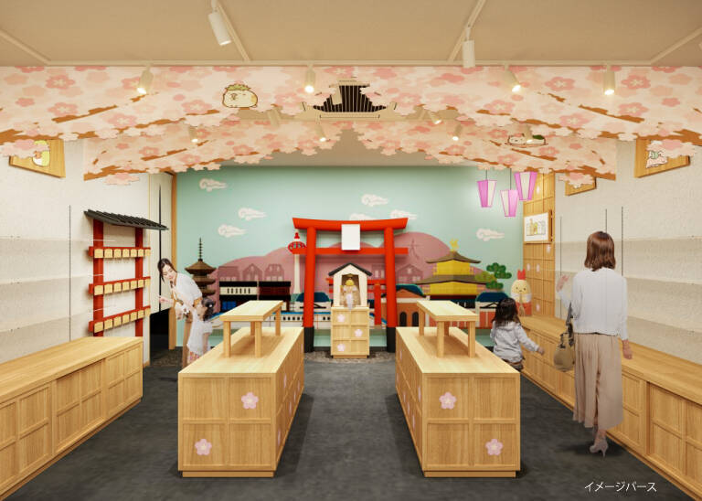 常設店舗「すみっコぐらし堂」京都・銀閣寺にオープン！和雑貨やふわふわであま～いベビーカステラなどを販売