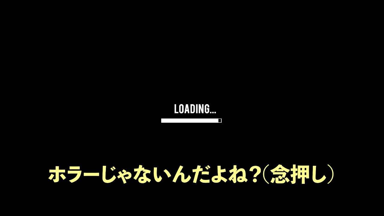 花江夏樹さんのゲーム実況動画に 声優界きってのパズルの天才 斉藤壮馬さんが久しぶりに登場 年3月3日 エキサイトニュース