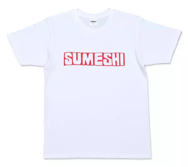 「『ハイキュー!!』最新42巻本日発売！JCSにて新グッズ続々登場」の画像