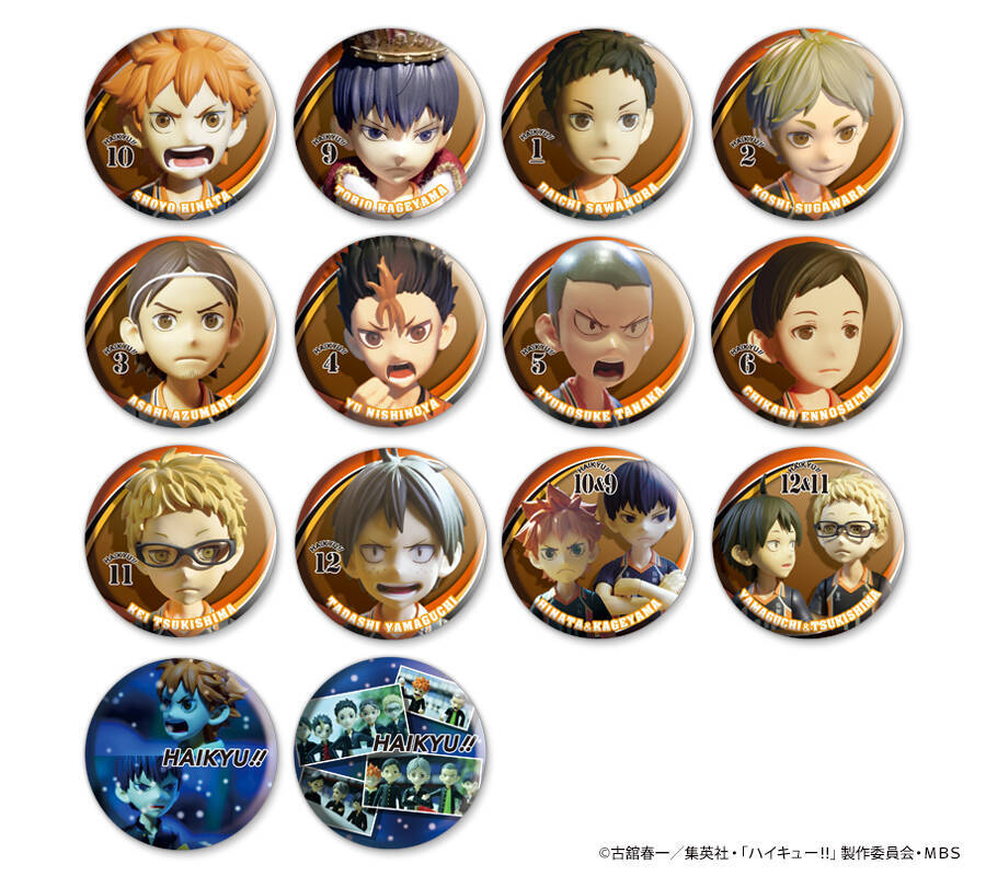 『ハイキュー!!』最新42巻本日発売！JCSにて新グッズ続々登場