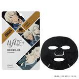 「『名探偵コナン』x「ALFACE+」フェイスマスク・ハンドクリーム・リップスティックの3種が登場」の画像4