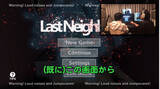 「浪川大輔さんとのホラー実況第２弾「Last Neighbor」！花江夏樹さんの公式YouTubeチャンネル更新」の画像13