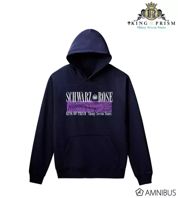 「『キンプリSSS』キャラをイメージしたパーカーが登場！ルヰ・アレクサンダー・ジョージの全3種」の画像