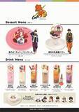 「『銀魂』×「Animax Cafe+」＆「スイパラ」コラボカフェ開催決定！コラボメニュー&グッズ詳細解禁」の画像5