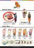 「『銀魂』×「Animax Cafe+」＆「スイパラ」コラボカフェ開催決定！コラボメニュー&グッズ詳細解禁」の画像2