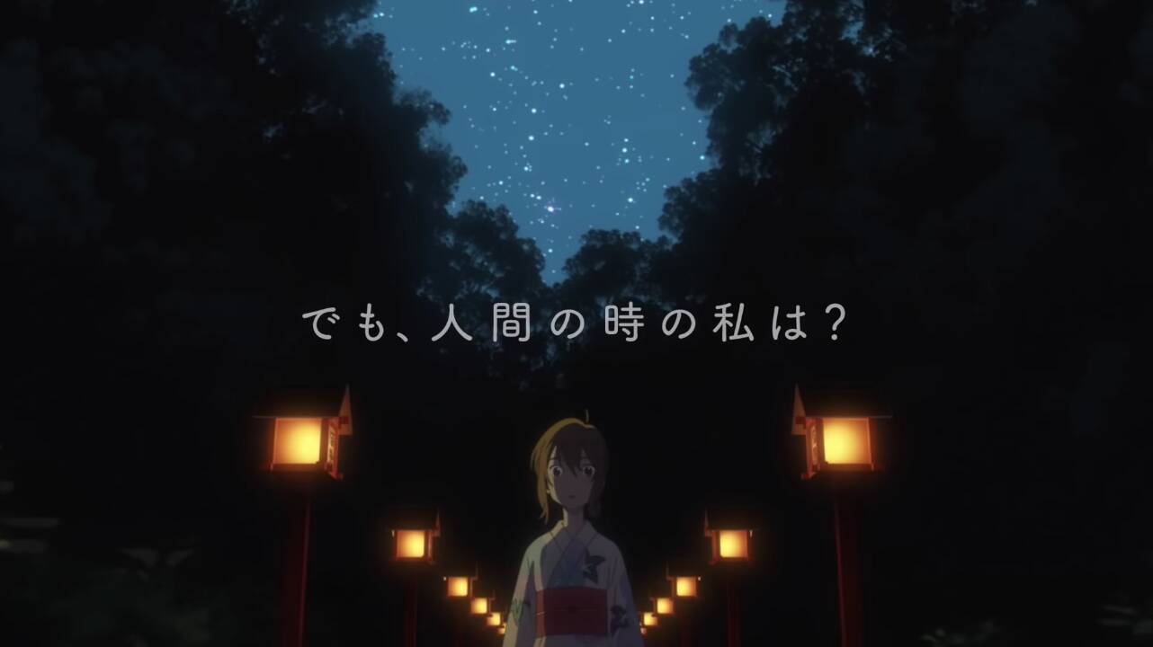 志田未来さん＆花江夏樹さん主演の劇場アニメ『泣きたい私は猫をかぶる』本ビジュアル＆予告映像公開！