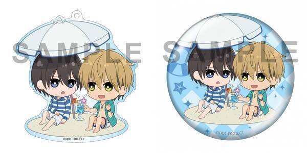 だかいち 新グッズ登場 えふぉるめ 准太と高人 いつしょ シリーズ 年3月14日 エキサイトニュース