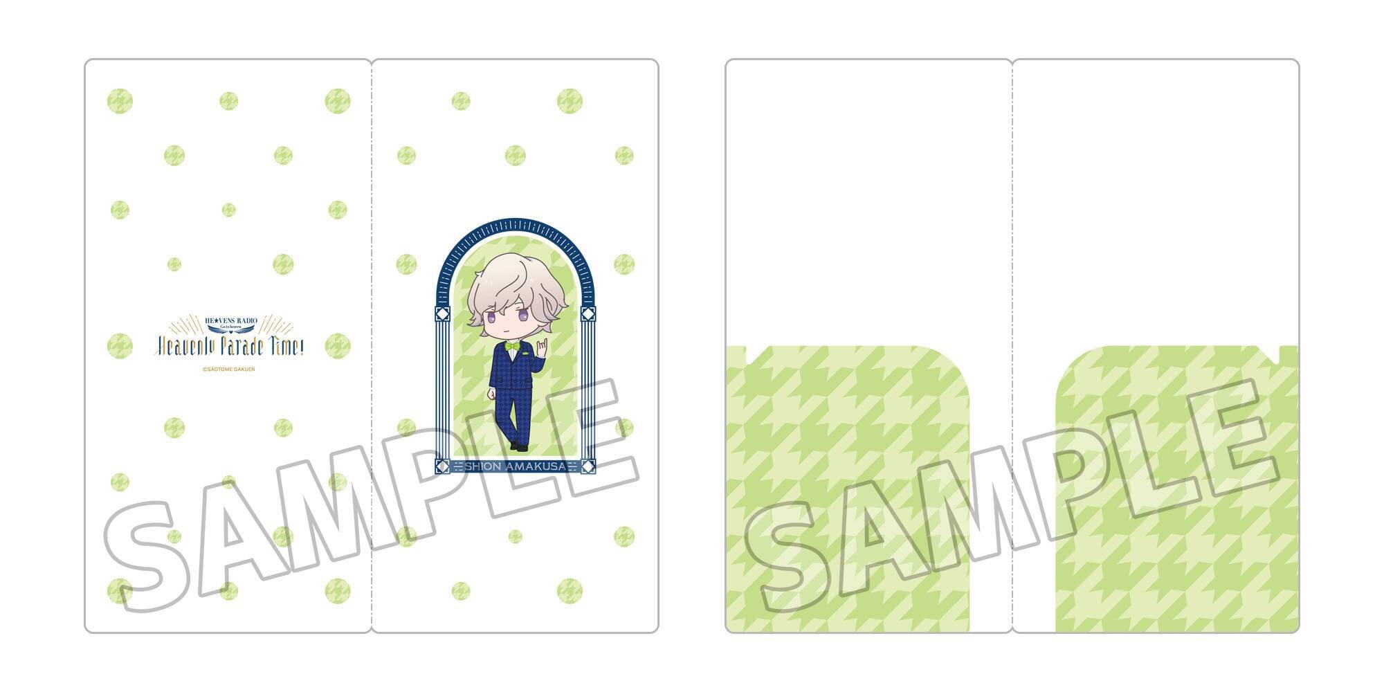 『うたプリ』“HE★VENS RADIO～Go to heaven～”の新グッズが登場！