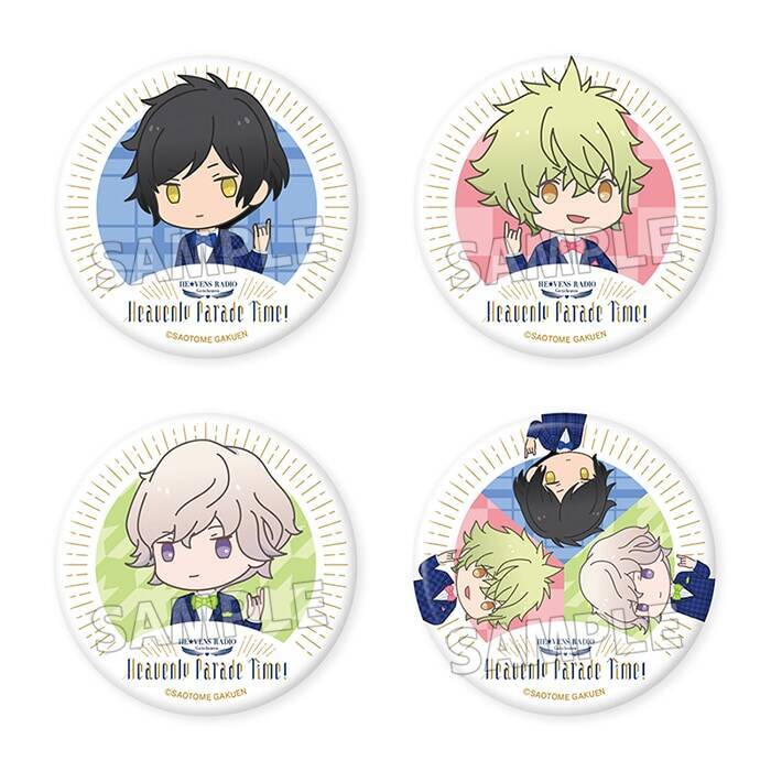 『うたプリ』“HE★VENS RADIO～Go to heaven～”の新グッズが登場！