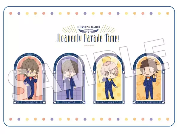 「『うたプリ』“HE★VENS RADIO～Go to heaven～”の新グッズが登場！」の画像