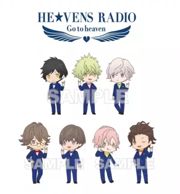 『うたプリ』“HE★VENS RADIO～Go to heaven～”の新グッズが登場！