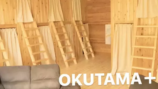 「学校でコスプレ撮影＆宿泊もできる施設「OKUTAMA＋」が話題！教室でお酒を飲んだりテレワークなども可能」の画像