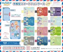 あんスタ 3周年記念 13ユニットをイメージしたコラボメガネ発売 18年7月31日 エキサイトニュース 2 2