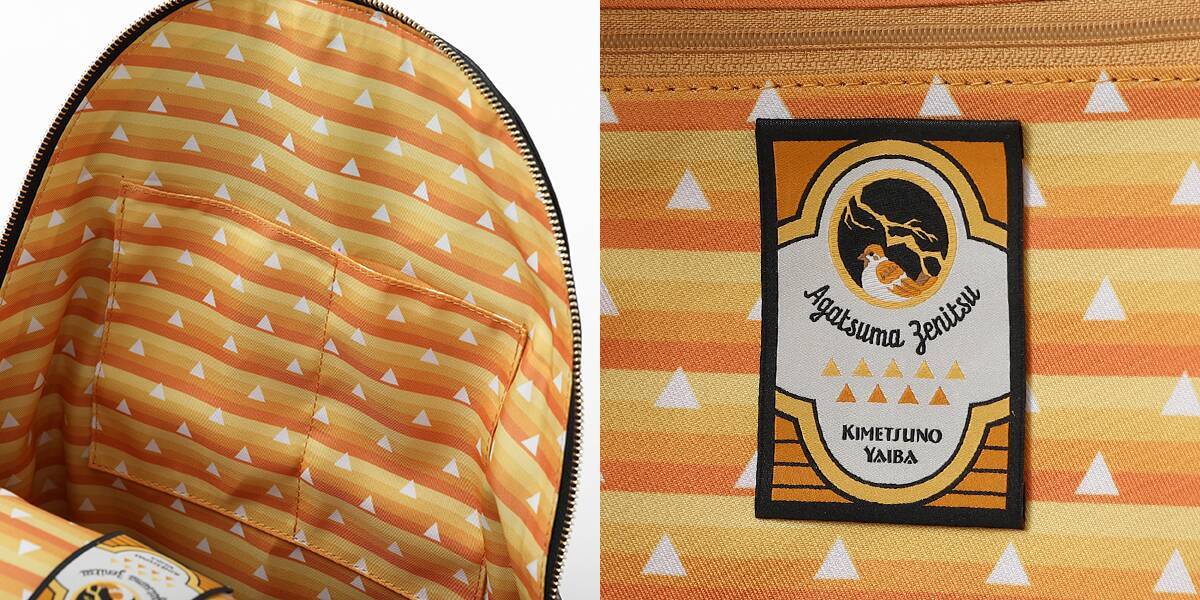 『鬼滅の刃』腕時計・リュック・財布が登場！炭治郎・禰豆子・善逸・義勇モチーフのこだわり抜かれたデザイン