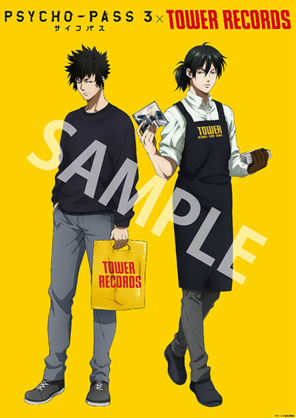 Psycho Pass 3 X タワレコ 限定ショップ開催決定 店員制服を着た宜野座 買い物をする狡噛の描き下ろし公開 年3月13日 エキサイトニュース