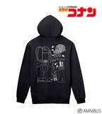 「『名探偵コナン』モチーフ柄ジップパーカーが登場！コナンはメガネ・蝶ネクタイ・スケボーなど」の画像3