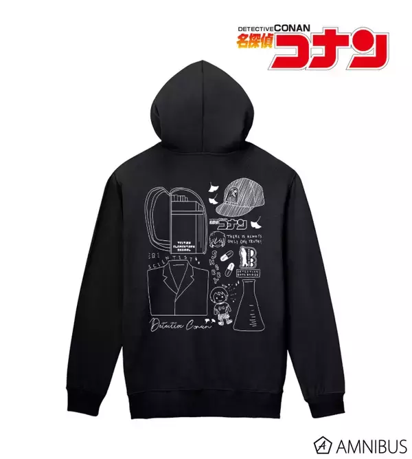 「『名探偵コナン』モチーフ柄ジップパーカーが登場！コナンはメガネ・蝶ネクタイ・スケボーなど」の画像