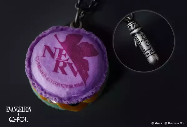 「『エヴァ』ｘQ-potのコラボ「MELTY IMPACT」商品情報解禁！作中アイテムがキュートなアクセサリーに」の画像