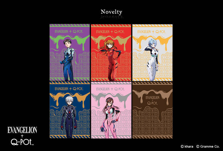 『エヴァ』ｘQ-potのコラボ「MELTY IMPACT」商品情報解禁！作中アイテムがキュートなアクセサリーに