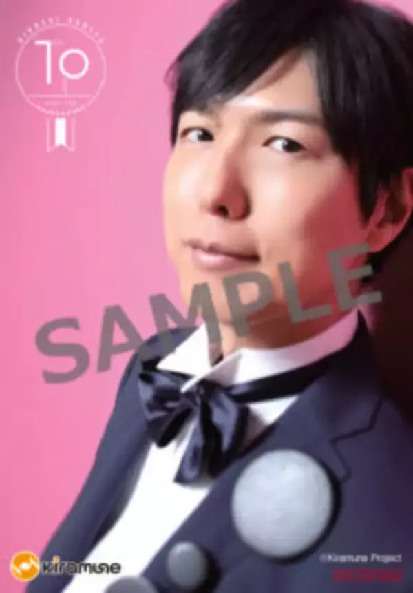 「神谷浩史さん9thミニアルバム 「TP」店舗別購入特典公開！真剣な表情＆輝く笑顔が素敵なブロマイド」の画像