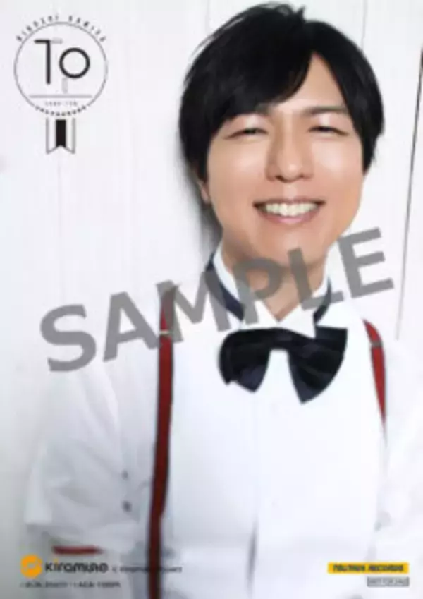 「神谷浩史さん9thミニアルバム 「TP」店舗別購入特典公開！真剣な表情＆輝く笑顔が素敵なブロマイド」の画像