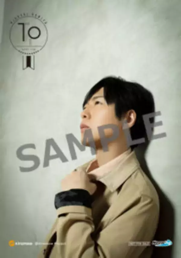 「神谷浩史さん9thミニアルバム 「TP」店舗別購入特典公開！真剣な表情＆輝く笑顔が素敵なブロマイド」の画像