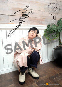 神谷浩史さん9thミニアルバム 「TP」店舗別購入特典公開！真剣な表情＆輝く笑顔が素敵なブロマイド