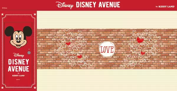 東京駅のディズニーグッズショップが大幅リニューアル！「DISNEY AVENUE東京駅店」4月OPEN