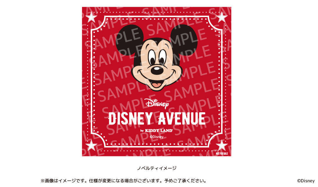 東京駅のディズニーグッズショップが大幅リニューアル！「DISNEY AVENUE東京駅店」4月OPEN